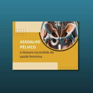 Artigos institucionais